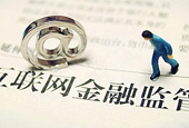 根据上海金融招聘网数据显示，上海渐成互联网金融聚集地